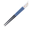 Ishida Japanese Chopsticks Glitter Glitter Wooden (Natural Wood) Blue 9.1