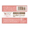 Cezanne Flare Lip 01 Cashmere Red 4.2g Matte Lip High
