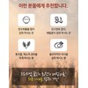 Healthy Hug Premium Gold Kamut Contains Fermentation Enzyme Easy Gut