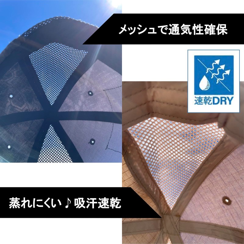 ASPALAND Tactical Army Cap Mesh Breathable Velcro Airsoft Hat Child