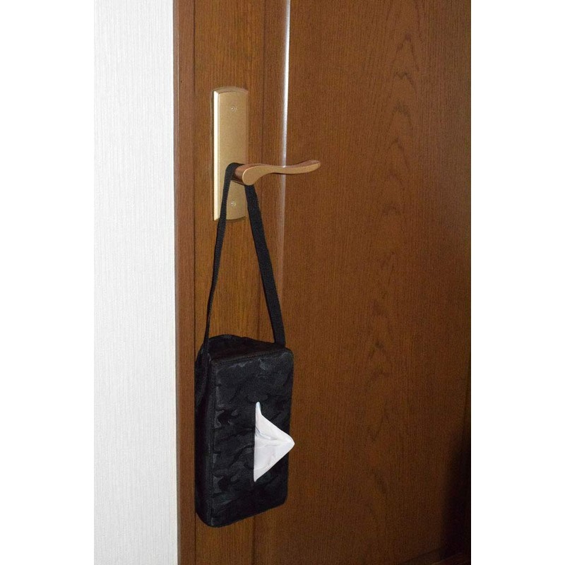 Tissue Cover, Tissue Box Cover (Camo, Black) Tissue Case BS-TCOVER-MBK