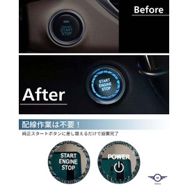 Unimbi Crystal Start Button, Engine Button, Starter Ring, Interior Parts, Dress Up Crystal Style, Exclusive Design (START ENGINE STOP Type)