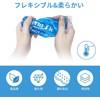 WORLD-BIO アイシングサポーター 膝 肘 足首 冷却・温熱パック アイスバッグ 氷のう不要 膝固定用サポーター 結露なし