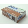 WAKAI Pin Nail Foot Length 1.8 inches (45 mm), Wire