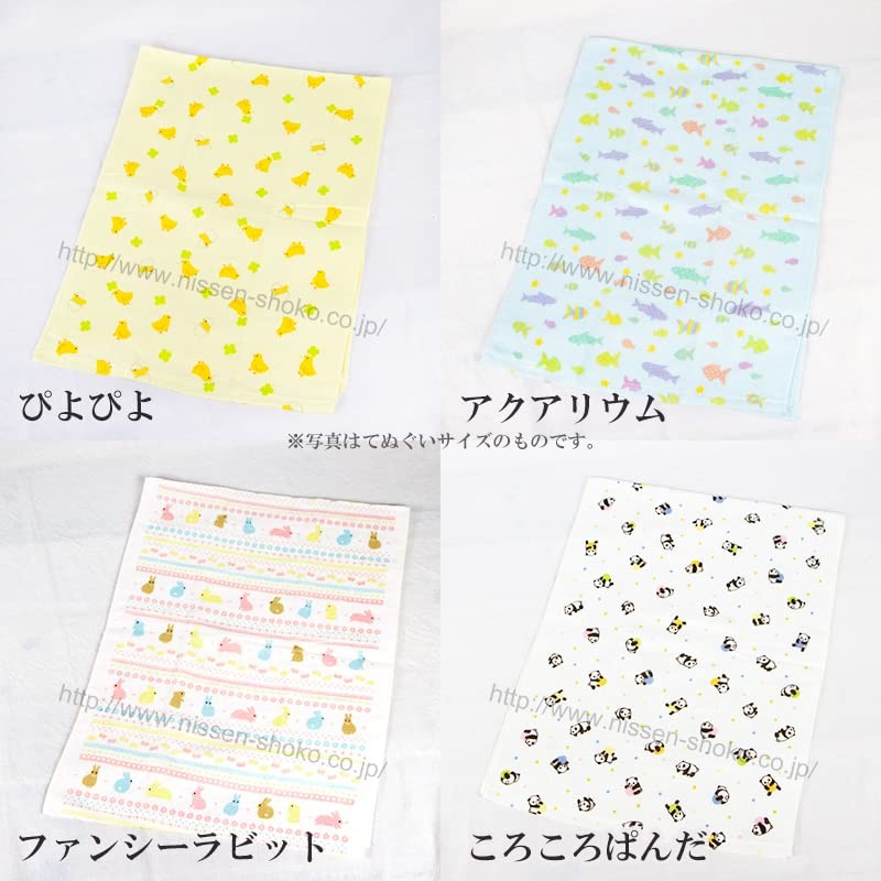 Nichisen Shoko JK-4720 Japanese Style Cute Gauze Pile Gooperkoala Handkerchief