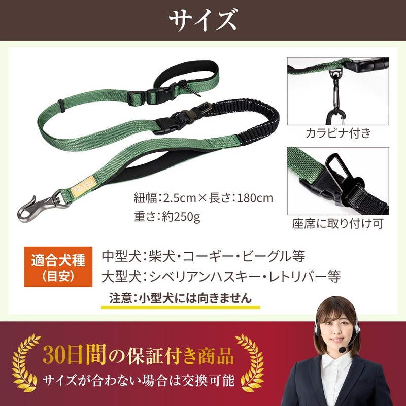 PetPilala Dog Multi-functional Leash for Medium Dogs, Large Dogs, Walking,