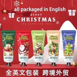 Miyueleni All English Christmas Series Mini Hand Cream 20G (No. 67) Free Size/Mini Christmas Snowman 20G Piece 10ea
