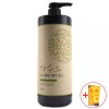 Hasoo 헤어케어 하수오 헤어 대용량 린스 1500ml Hair Care Hye