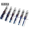 Wolfride Tap Drill Set, Hexagonal Shaft, Carbide Drill Tap, Spiral,