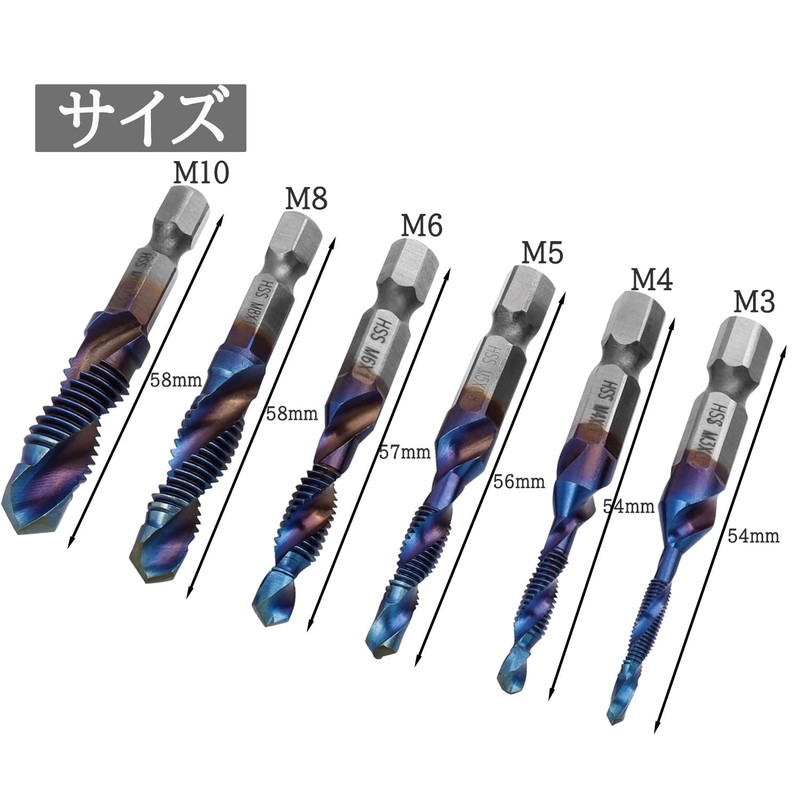 Wolfride Tap Drill Set, Hexagonal Shaft, Carbide Drill Tap, Spiral,