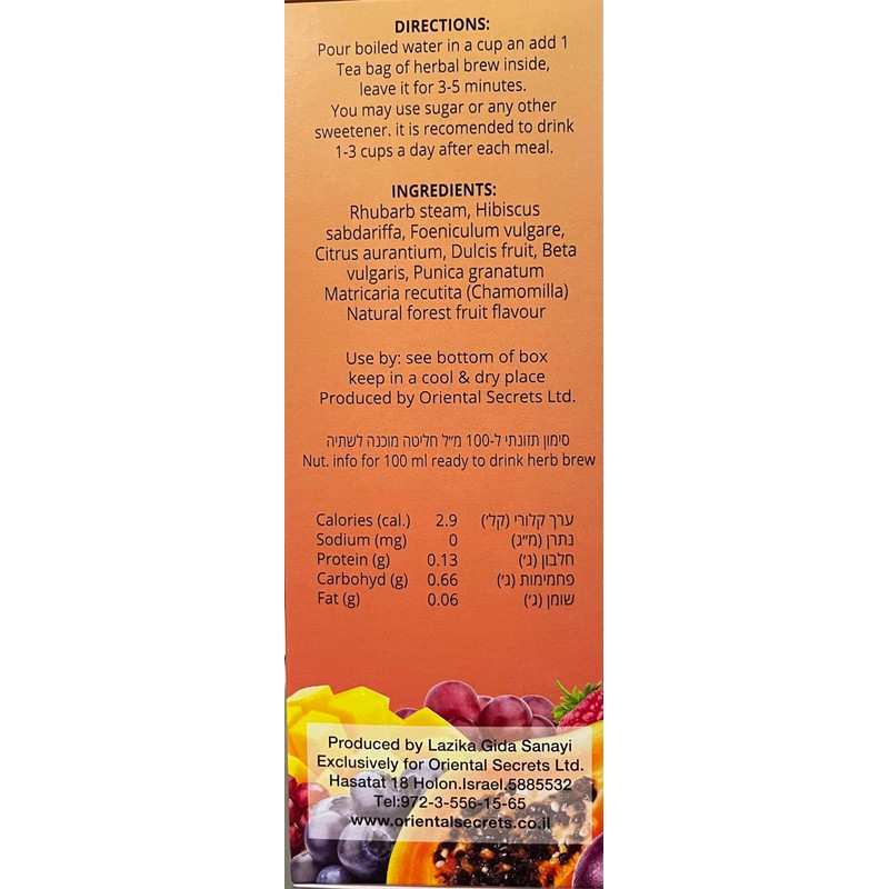 Tibetan Tea Fruit Flavour Kosher 90 Bags