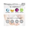 Hydroquinone Soap, 3.5 oz (100 g), 1 Piece (100 g),
