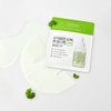 isoi [Isoi] Chicago Cica SOS Mask Pack (25ml) 5 sheets,