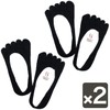 AIRISE PREMIUM, Airrise Premium, Body Exercise, Socks, Black, Set of
