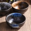 Porcelain Dipping Bowl Set of 4, 3.7" Vintage Reactive Glaze