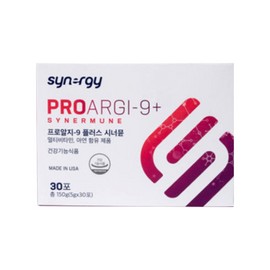 Synergy ProG9 Plus Synemune Multivitamin Zinc 30 sachets 1 box 1 month / 시너지 프로알지9 플러스 시너뮨 멀티비타민 아연 30포 1박스 1개월