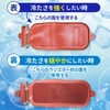 White Cross FC Water Pillow 2 Kids Box Type with