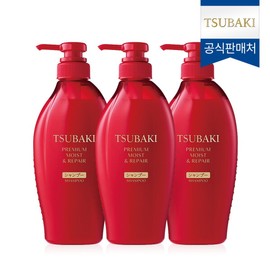 Tsubaki Premium Moist Repair Shampoo 450ml 3pcs / 츠바키 프리미엄 모이스트  리페어 샴푸 450ml 3개