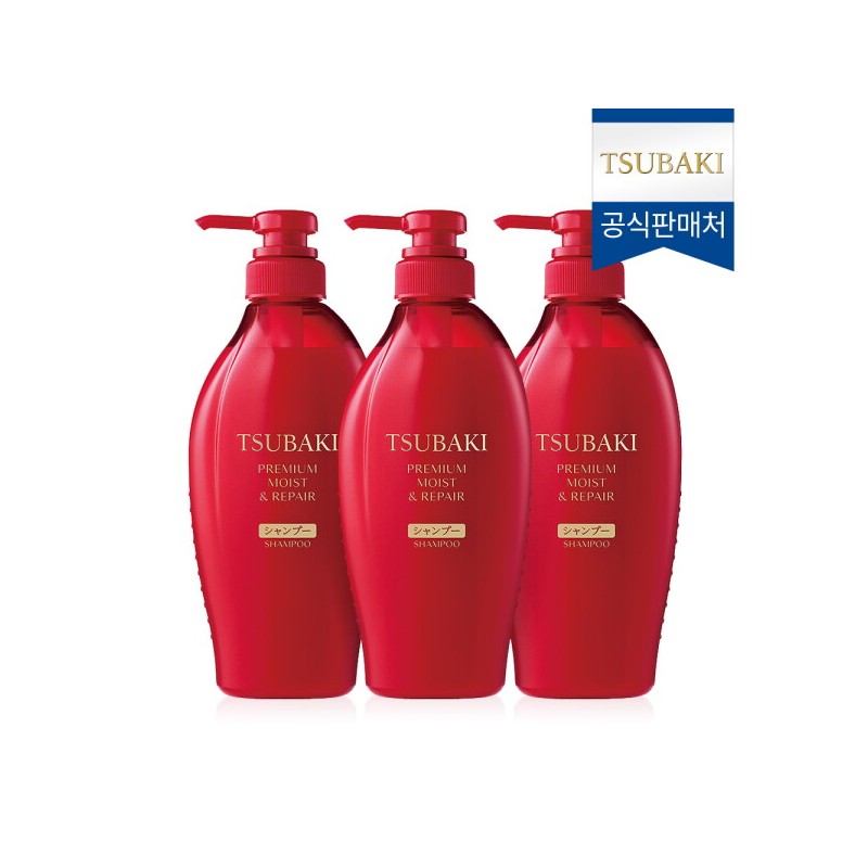 Tsubaki Premium Moist Repair Shampoo 450ml 3pcs / 츠바키 프리미엄