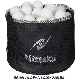 Nittaku NL-9221 Table Tennis Men's Ball Case, Width 24×Height 43 (cm)