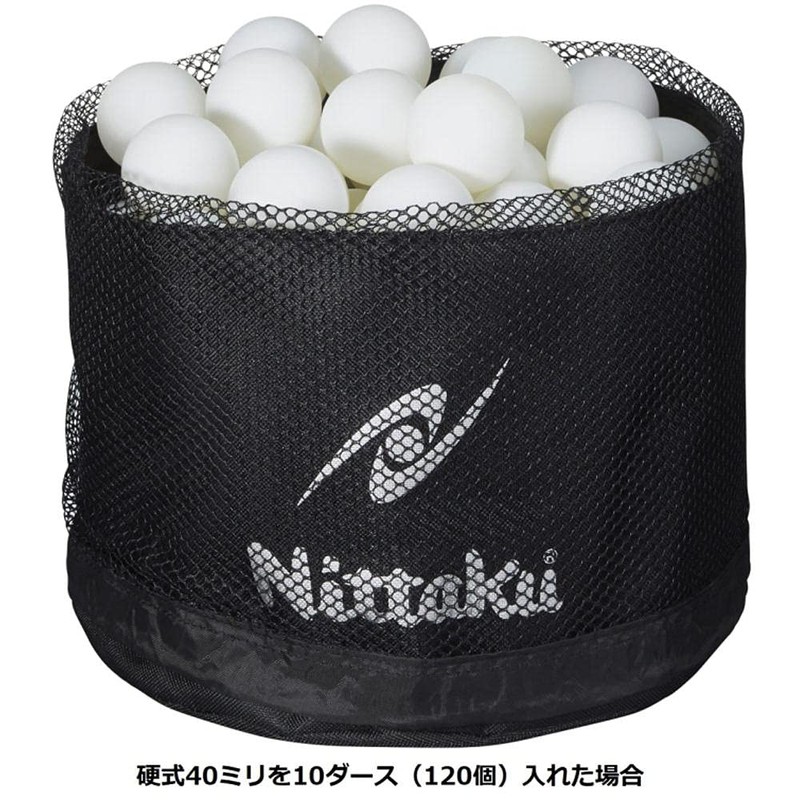 Nittaku NL-9221 Table Tennis Men's Ball Case, Width 24×Height 43