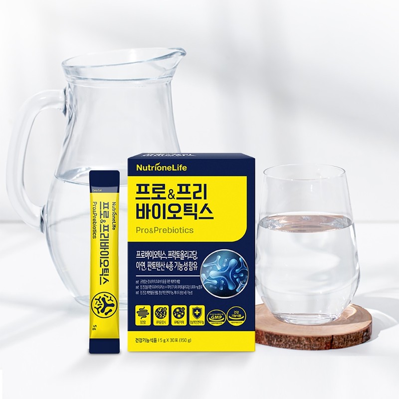 2+2 Post-biotics Lactobacillus Probiotics powder that is good for the
