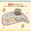 Eco Tableware Lunch Plate Dishes Children's Tableware Lightweight Natural Material