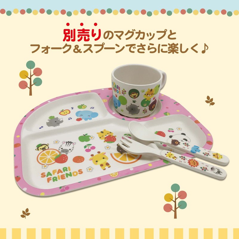 Eco Tableware Lunch Plate Dishes Children's Tableware Lightweight Natural Material