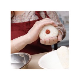 Utsunomiya Seisakusho Kitchen Quinn Vinyl Gloves, White, Small, Can Be Used for Cooking, Pack of 50