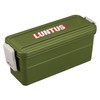 Asbel LD-T740 Lantas Lunchbox, Green 3523