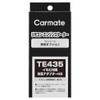 Carmate TE435 Engine Starter Optional Adapter for H5 Vehicles with