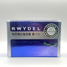 Reidel Reydel Beeswax Alcohol Cell 100 30 tablets / 레이델 비즈왁스알코올 셀 100 30정