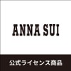 ANNA SUI Anna Sui Butterfly Embroidered Ruffle Harness | Anna