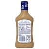 Kraft Greek Vinaigrette Salad Dressing, 16 fl oz Bottle (6