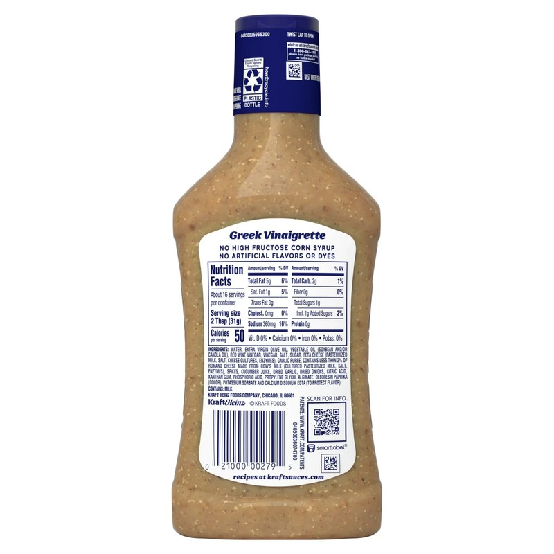 Kraft Greek Vinaigrette Salad Dressing, 16 fl oz Bottle (6