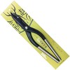 Koshinoka Corrugated Sheet Cutting Shears 11.8 inches (300 mm) 417