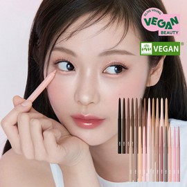BBIA Last Auto Gel Eyeliner - [SET] Mini Book 0.2g*3 EP2 Ash Line Book