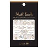 NAMIE Nail Art Collection Nail Look NL-030 (1 Sheet)