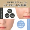 KOTONA Smooth Multi-Powder Face, Loose Powder, Popular, 100% Mineral, UV