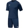 Jako Brasil C4292 Children's Jersey Set, blue, 116
