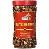 Elite Instant Coffee, 7oz | Kosher for Passover, Rich &
