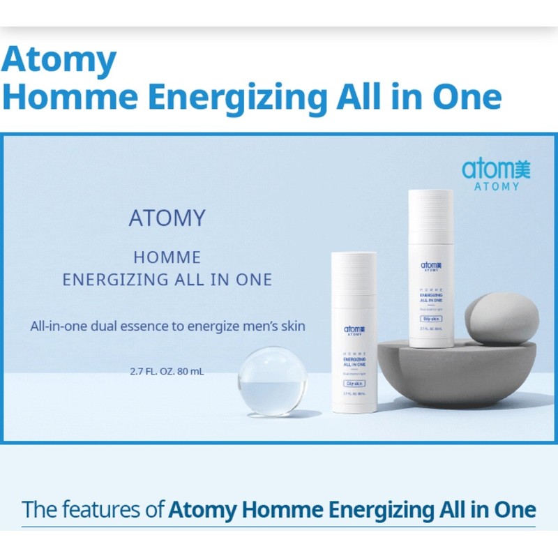 ATOMY Homme Energizing All in One 80ml Korean Cosmetics Made