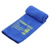 ZJXHPO Microfiber Disc Golf Towel Stupid Tree Definition Embroidered Towel