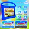Veidoo Android Kids Tablet, 7 inch IPS Screen, 2GB RAM