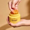 nutseline [nutseline]Super Nut Honey Balm Pack 100ml