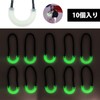 DY.2ten Zipper Pull, Zipper Tab, Zipper Pull Cord, Zipper Pull,
