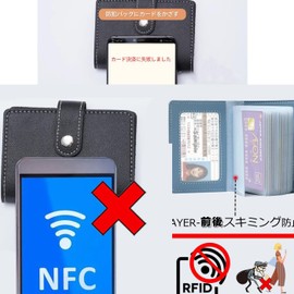 [Mirhua] カードケース スキミング 磁気 防止 RFID ブロック カードホルダー クレジット 26枚 収納 名刺ファイル クレジット カード入れ コンパクト 大容量 男女兼用 (ブラック)