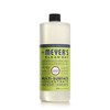 MRS MEYER'S Lemon Verbena Multi Surface Concentrate, 32 FZ