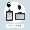 016478 Pass Case, Reel Key Holder, Black, Commuter Pass Case,