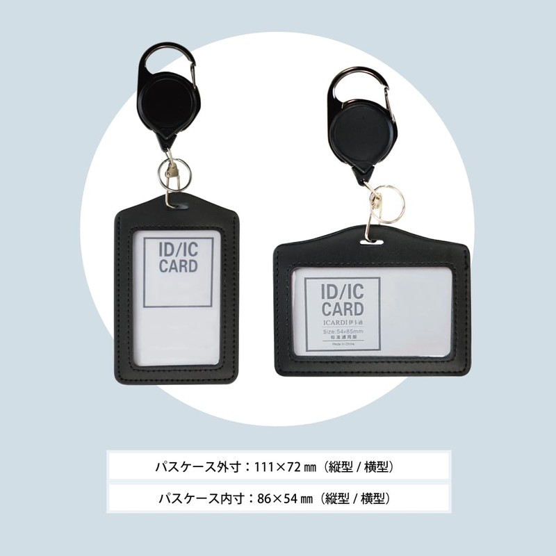 016478 Pass Case, Reel Key Holder, Black, Commuter Pass Case,